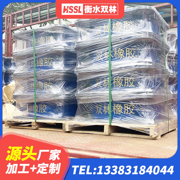 巫溪县HDR1100高阻尼建筑隔震支座 巫溪县房屋支座源头工厂 巫溪县水平分散力橡胶隔震支座生产厂家 巫溪县HDR1400高阻尼隔震支座厂家