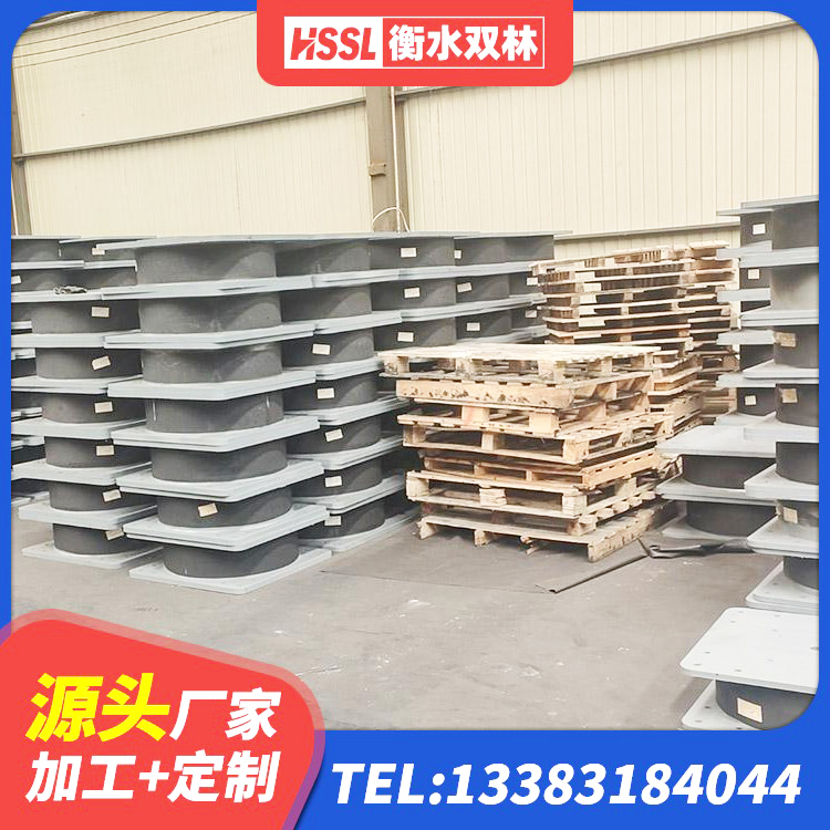 巫溪县圆形高阻尼橡胶隔震支座的源头工厂 巫溪县建筑铅芯隔震支座厂商 巫溪县LRB隔震支座1300 巫溪县抗震隔震支座工厂生产厂家 - 第5张