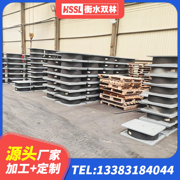 巫溪县橡胶抗震支座什么价格 巫溪县隔震建筑橡胶支座 巫溪县建筑隔震支座减震生产厂家 巫溪县LNR1200橡胶隔震支座源头工厂 - 第6张