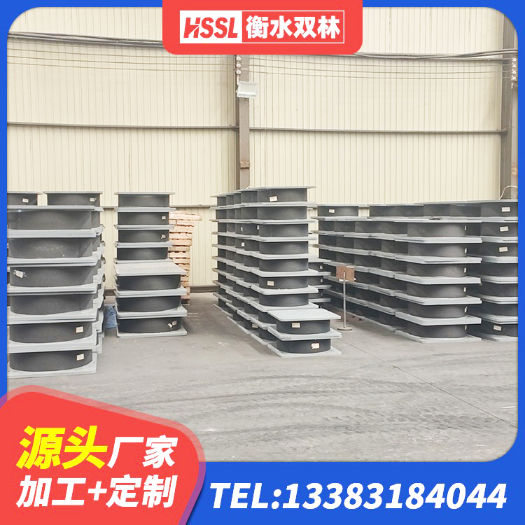 巫溪县隔震支座I型厂家 巫溪县铅芯防震支座装置源头工厂 巫溪县建筑橡胶楼梯支座 巫溪县高阻尼圆形隔震支座源头工厂 - 第8张