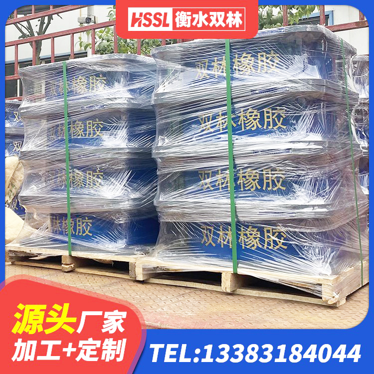 巫溪县LRB型隔震支座生产厂家 巫溪县HDR900高阻尼隔震支座厂家 巫溪县圆形高阻尼隔震橡胶支座价格 巫溪县分散型隔震支座 - 第8张