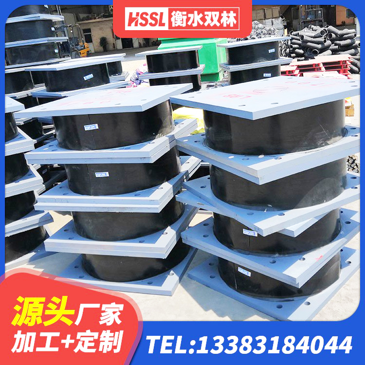巫溪县橡胶抗震支座厂商 巫溪县铅芯橡胶隔震支座单价 巫溪县建筑带铅芯橡胶隔震支座源头工厂 巫溪县建筑铅芯橡胶抗震支座商家