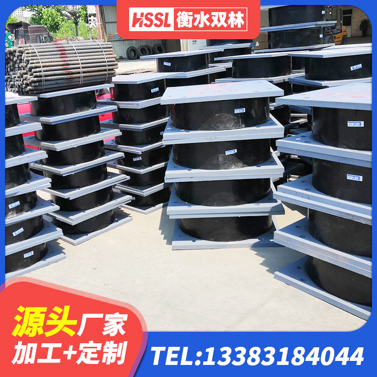 巫溪县建筑隔震支座厂厂家 巫溪县高阻尼建筑橡胶隔震支座厂家 巫溪县建筑铅芯隔震支座LRB1100-220生产厂家 巫溪县分散力型隔震支座生产厂家 - 第7张