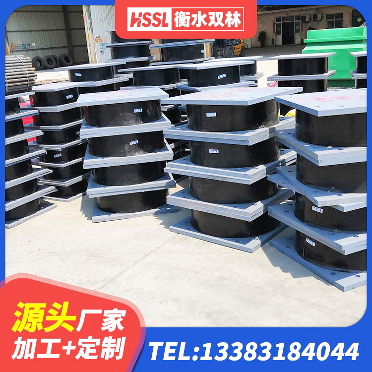 巫溪县橡胶抗震支座厂商 巫溪县铅芯橡胶隔震支座单价 巫溪县建筑带铅芯橡胶隔震支座源头工厂 巫溪县建筑铅芯橡胶抗震支座商家 - 第9张