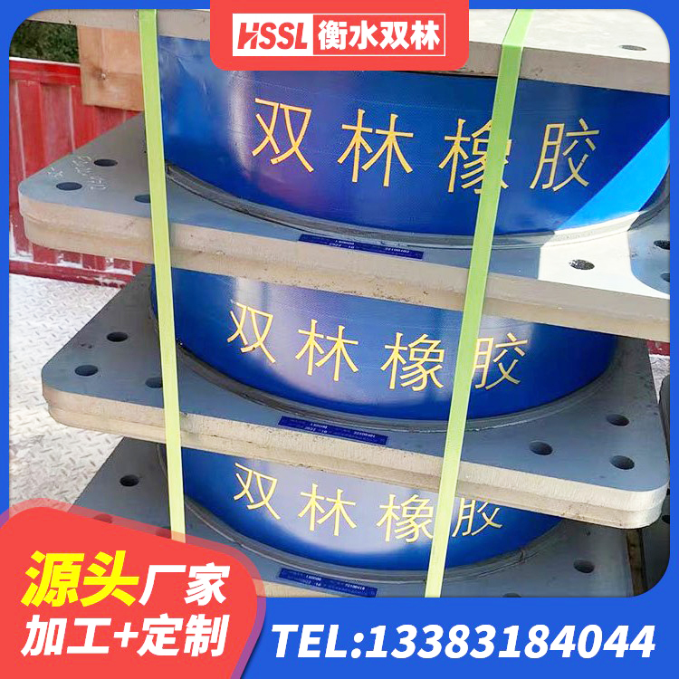 巫溪县HDR1200高阻尼橡胶支座源头工厂 巫溪县抗震式隔震支座生产厂家 巫溪县LNR橡胶隔震支座1000(II型)源头工厂 巫溪县房屋抗震橡胶支座 - 第3张
