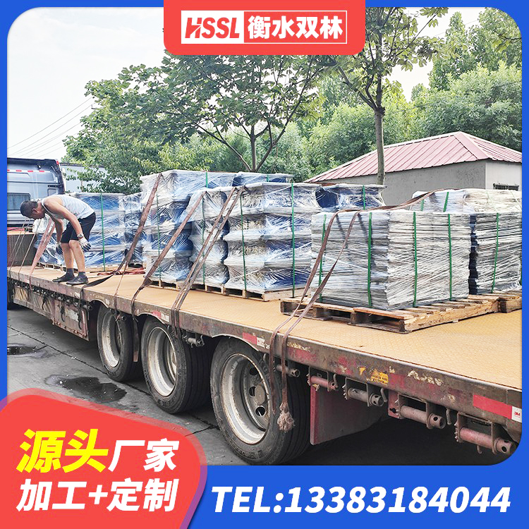 巫溪县楼梯橡胶隔震支座生产厂家 巫溪县高阻尼隔震支座单价 巫溪县隔震支座单价 巫溪县LNR400天然隔震支座多少钱 - 第5张