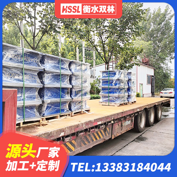 巫溪县楼梯橡胶隔震支座生产厂家 巫溪县高阻尼隔震支座单价 巫溪县隔震支座单价 巫溪县LNR400天然隔震支座多少钱 - 第6张
