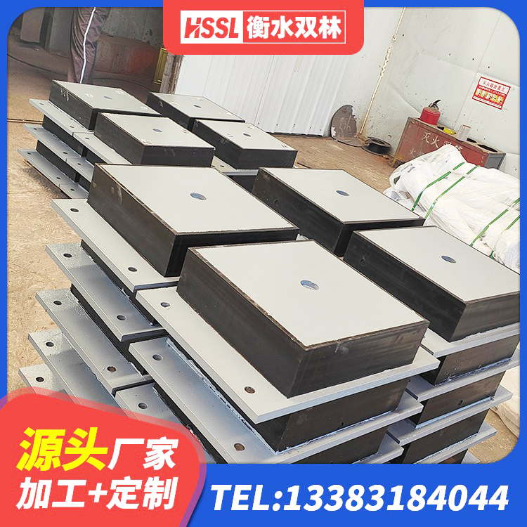 巫溪县LRB型隔震支座生产厂家 巫溪县HDR900高阻尼隔震支座厂家 巫溪县圆形高阻尼隔震橡胶支座价格 巫溪县分散型隔震支座 - 第5张