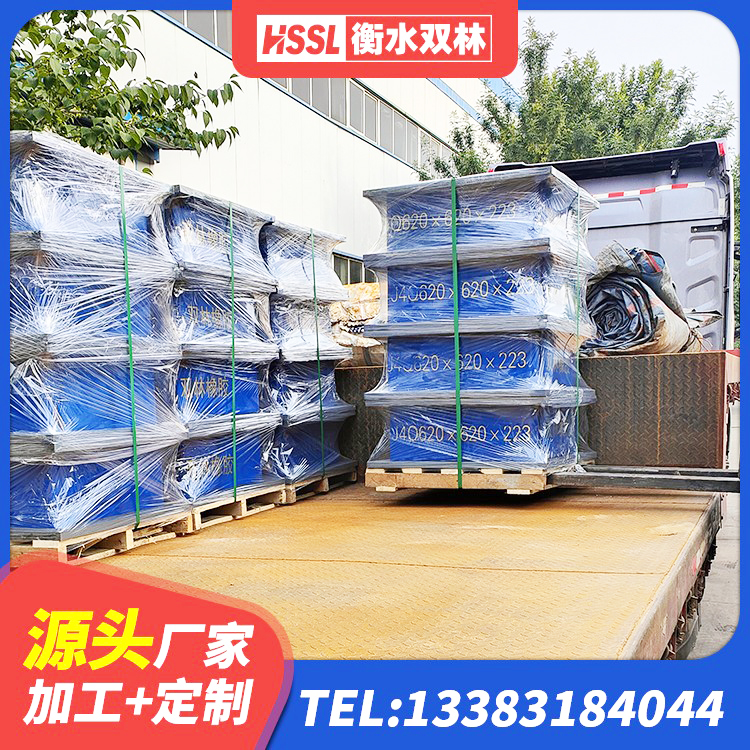 巫溪县楼梯橡胶隔震支座生产厂家 巫溪县高阻尼隔震支座单价 巫溪县隔震支座单价 巫溪县LNR400天然隔震支座多少钱 - 第3张