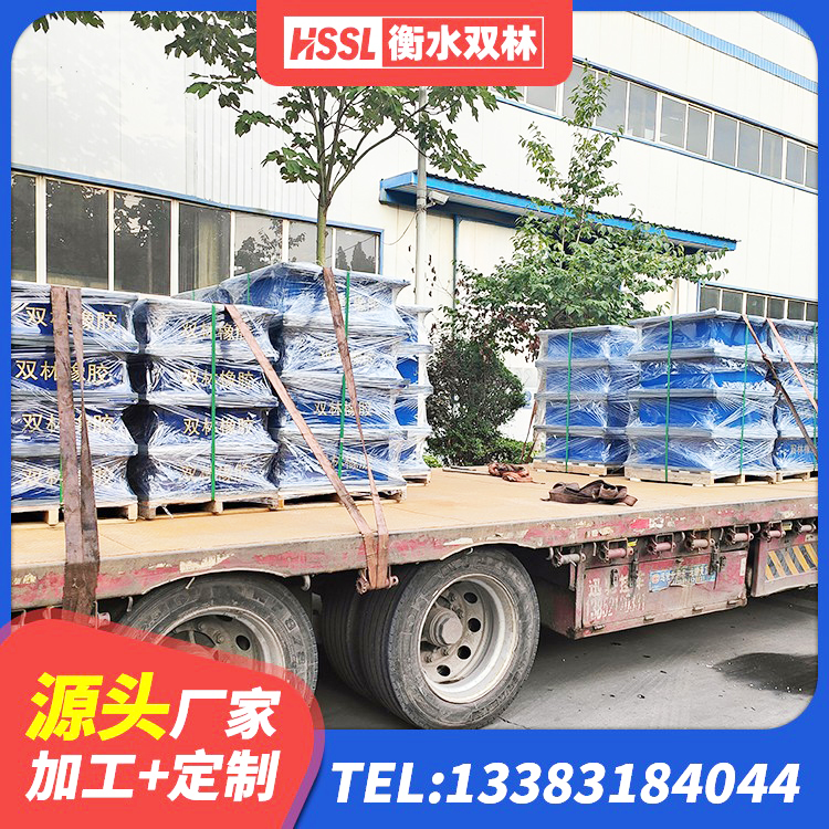 巫溪县建筑物隔震支座源头工厂 巫溪县隔震抗震支座源头工厂 巫溪县LRB500橡胶隔震支座 巫溪县钢结构房建筑抗震支座厂家
