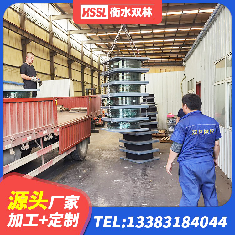 巫溪县高阻泥隔震支座 巫溪县建筑结构隔震支座厂家电话 巫溪县LNR500天然隔震支座 巫溪县楼梯抗震支座厂家电话