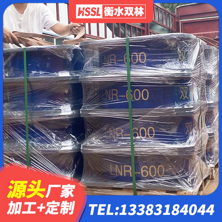 巫溪县抗震支座LNR700厂家电话 巫溪县铅芯橡胶隔震支座厂家 巫溪县钢结构建筑建筑隔震支座厂家 巫溪县高阻尼叠层橡胶支座厂家