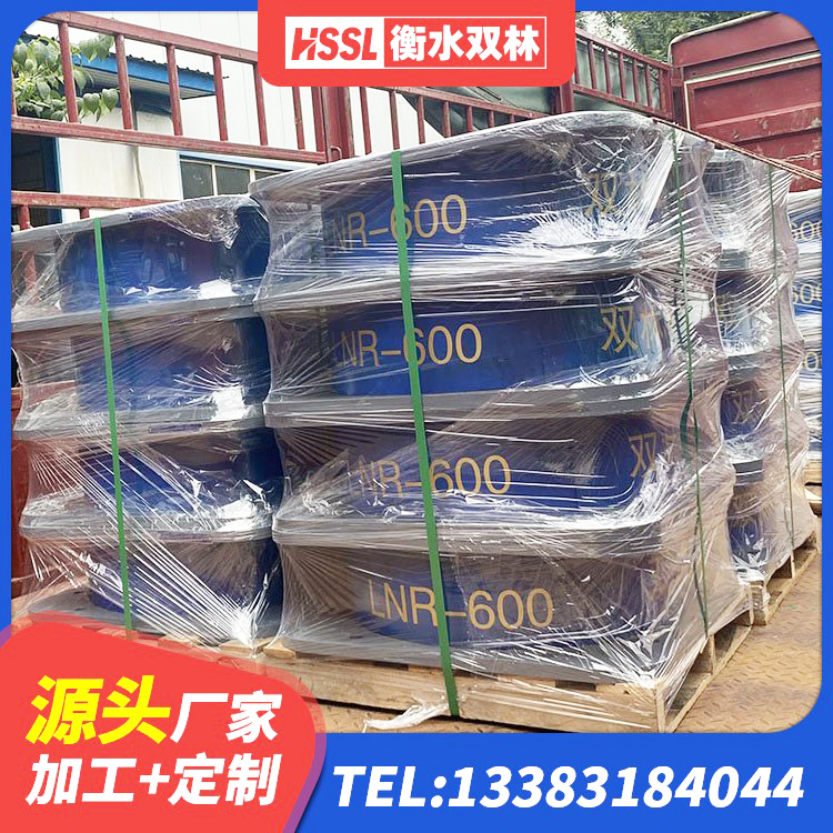 巫溪县LNR橡胶隔震支座500生产厂家 巫溪县橡胶隔震支座减震生产厂家 巫溪县LNR橡胶隔震支座1100厂家 巫溪县隔震高阻尼橡胶支座什么价格 - 第3张