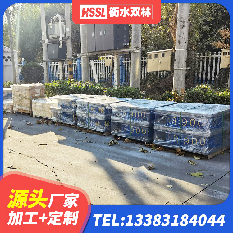 巫溪县房屋隔震橡胶支座 巫溪县LRB1300铅芯橡胶隔震支座多少钱 巫溪县LRB300隔震支座什么价格 巫溪县房屋建筑减震支座厂家 - 第2张