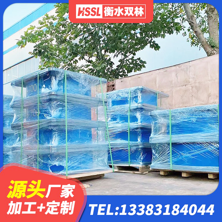 巫溪县橡胶抗震支座什么价格 巫溪县隔震建筑橡胶支座 巫溪县建筑隔震支座减震生产厂家 巫溪县LNR1200橡胶隔震支座源头工厂 - 第8张