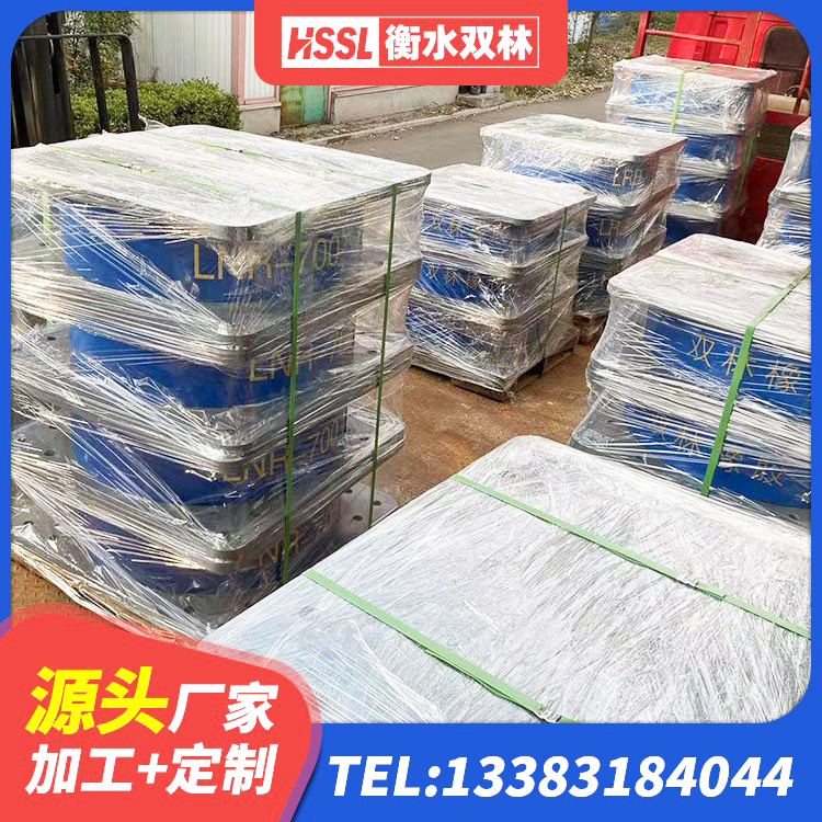巫溪县HDR1100高阻尼建筑隔震支座 巫溪县房屋支座源头工厂 巫溪县水平分散力橡胶隔震支座生产厂家 巫溪县HDR1400高阻尼隔震支座厂家 - 第7张
