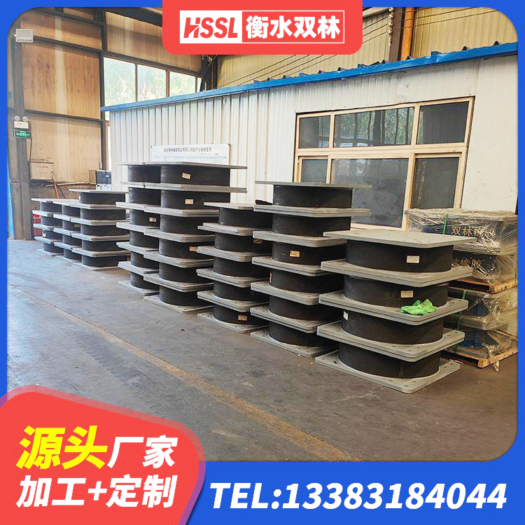巫溪县橡胶抗震支座什么价格 巫溪县隔震建筑橡胶支座 巫溪县建筑隔震支座减震生产厂家 巫溪县LNR1200橡胶隔震支座源头工厂 - 第3张