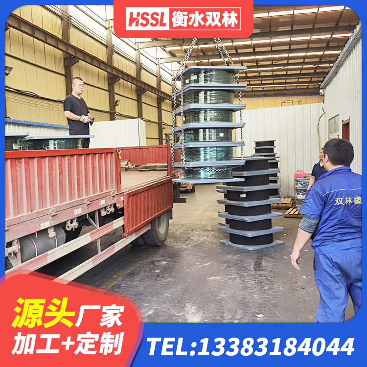 巫溪县420*187高阻尼隔震支座多少钱 巫溪县高层橡胶隔震支座什么价格 巫溪县建筑竖向隔震支座厂家 巫溪县LNR1200隔震支座生产厂家 - 第7张
