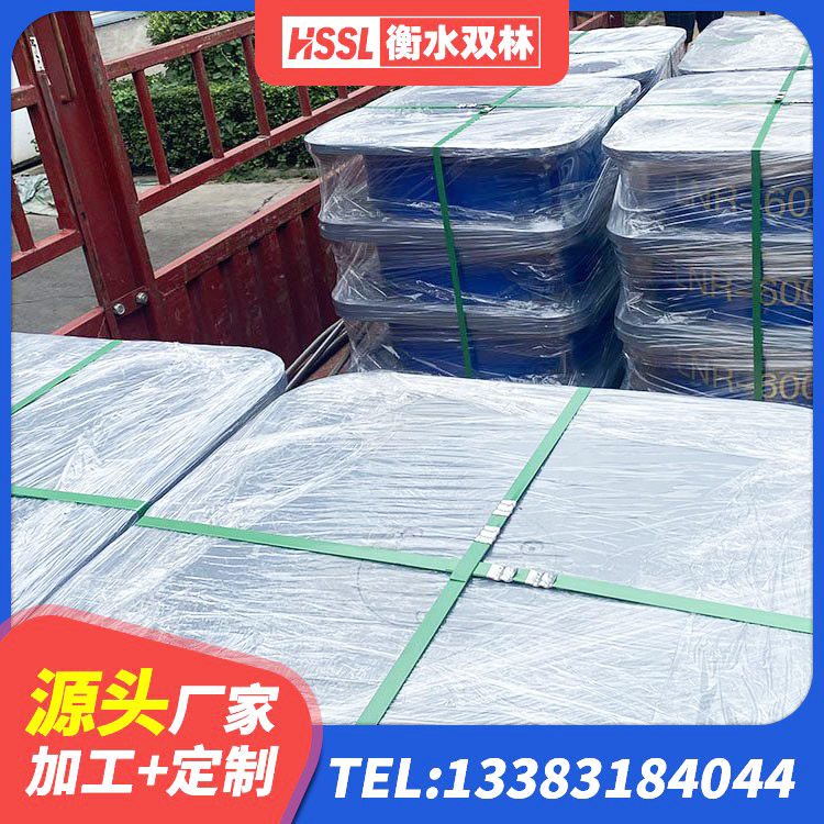 巫溪县HDR1100高阻尼建筑隔震支座 巫溪县房屋支座源头工厂 巫溪县水平分散力橡胶隔震支座生产厂家 巫溪县HDR1400高阻尼隔震支座厂家 - 第6张