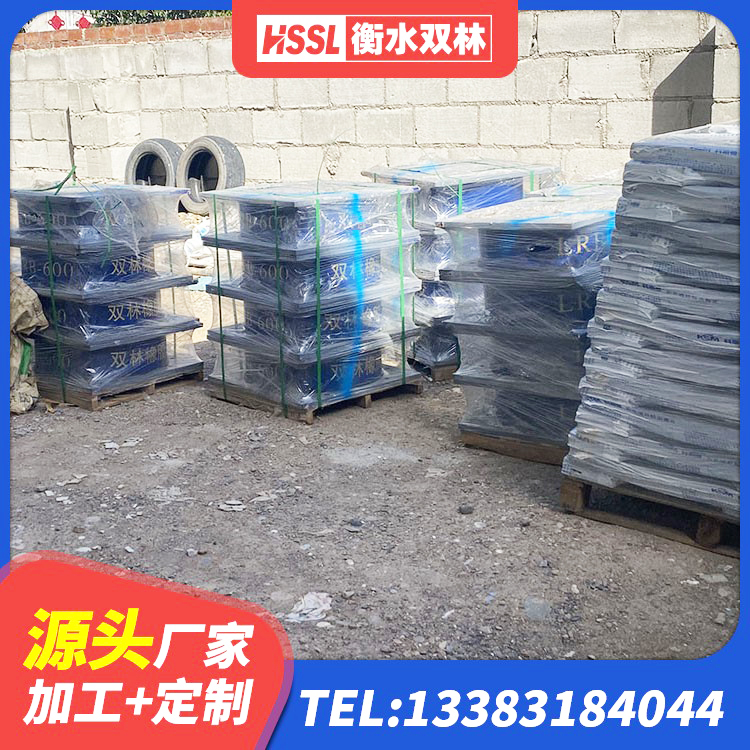 巫溪县建筑高性能隔震支座 巫溪县隔震支座LRB和LNR源头工厂 巫溪县圆形高阻尼橡胶隔震支座源头工厂 巫溪县LNR1200建筑隔震支座生产加工 - 第4张