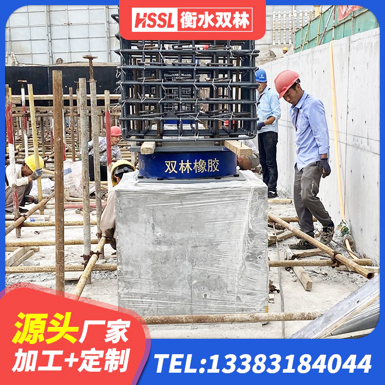 巫溪县抗震支座LNR700厂家电话 巫溪县铅芯橡胶隔震支座厂家 巫溪县钢结构建筑建筑隔震支座厂家 巫溪县高阻尼叠层橡胶支座厂家 - 第8张