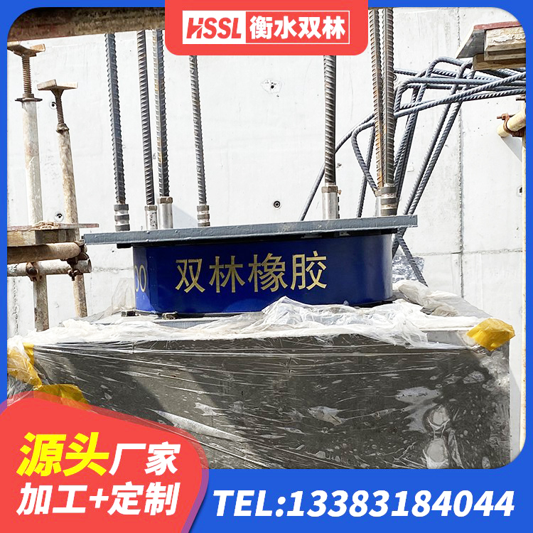 巫溪县HDR1200高阻尼橡胶支座源头工厂 巫溪县抗震式隔震支座生产厂家 巫溪县LNR橡胶隔震支座1000(II型)源头工厂 巫溪县房屋抗震橡胶支座 - 第9张