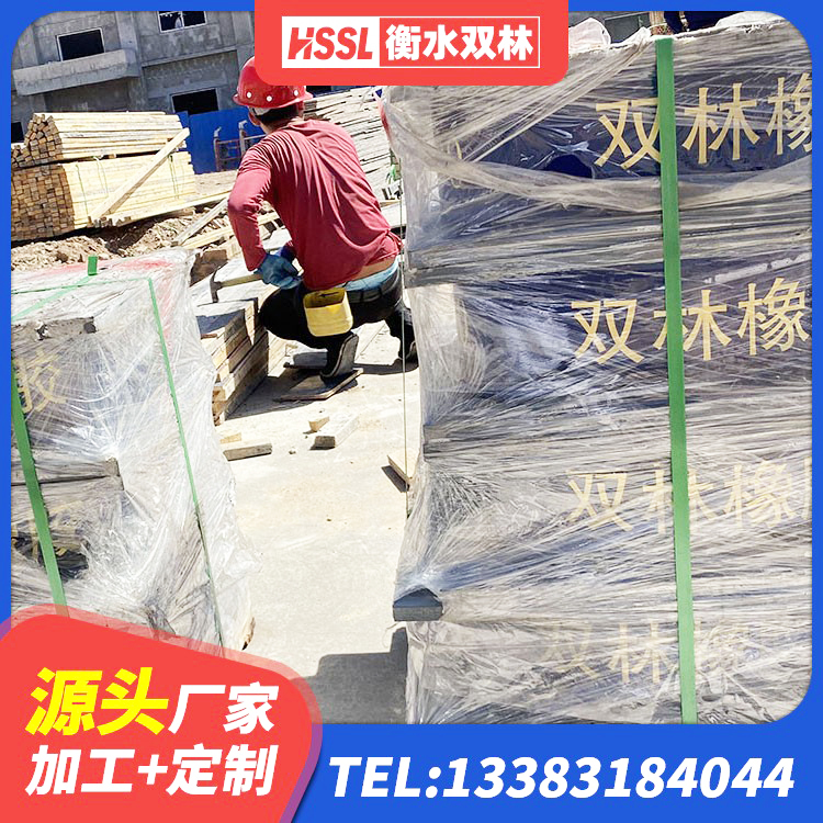 巫溪县隔震支座I型厂家 巫溪县铅芯防震支座装置源头工厂 巫溪县建筑橡胶楼梯支座 巫溪县高阻尼圆形隔震支座源头工厂 - 第4张
