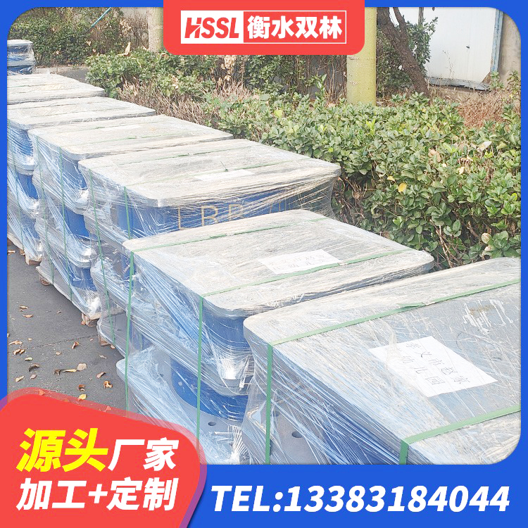 巫溪县HDR1100高阻尼建筑隔震支座 巫溪县房屋支座源头工厂 巫溪县水平分散力橡胶隔震支座生产厂家 巫溪县HDR1400高阻尼隔震支座厂家 - 第3张