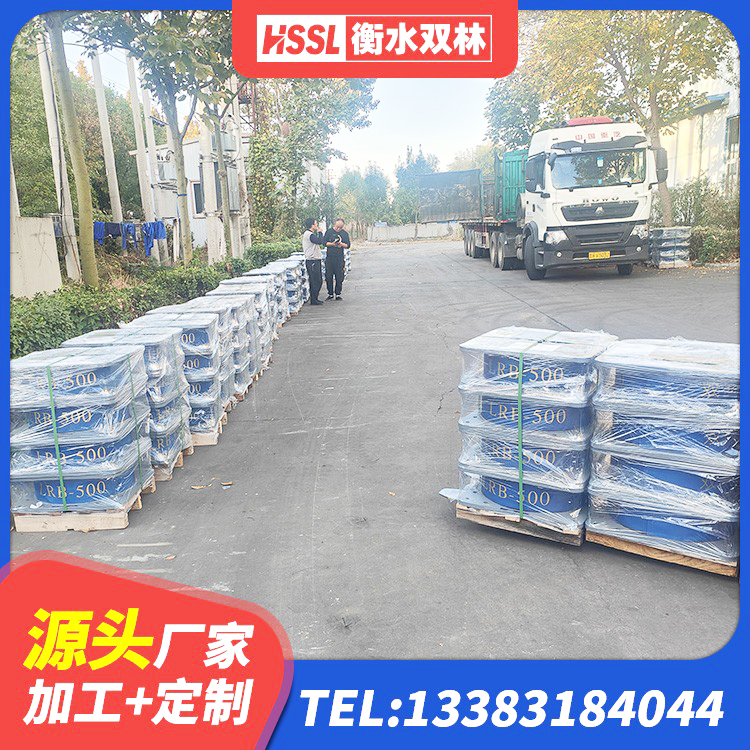 巫溪县高阻泥隔震支座 巫溪县建筑结构隔震支座厂家电话 巫溪县LNR500天然隔震支座 巫溪县楼梯抗震支座厂家电话 - 第5张