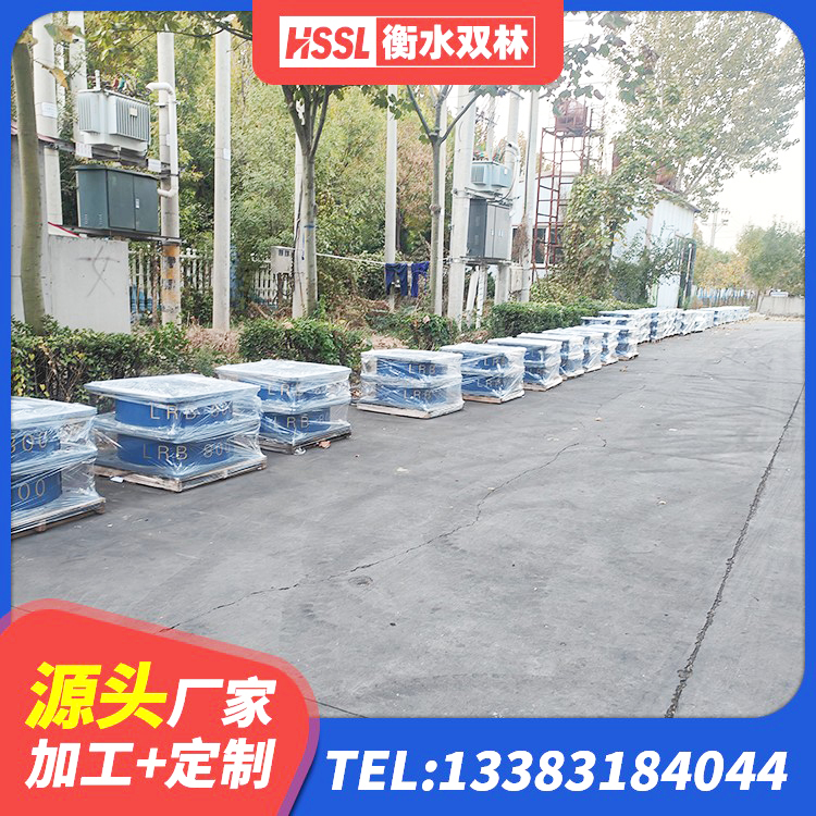 巫溪县隔震支座I型厂家 巫溪县铅芯防震支座装置源头工厂 巫溪县建筑橡胶楼梯支座 巫溪县高阻尼圆形隔震支座源头工厂 - 第6张