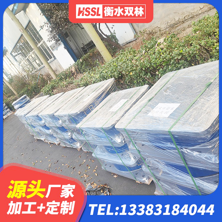 巫溪县HDR400高阻尼橡胶支座多少钱 巫溪县抗震隔震支座工厂生产厂家 巫溪县减橡胶隔震支座价格 巫溪县天然隔震支座源头工厂 - 第4张