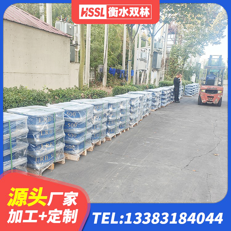 巫溪县橡胶抗震支座什么价格 巫溪县隔震建筑橡胶支座 巫溪县建筑隔震支座减震生产厂家 巫溪县LNR1200橡胶隔震支座源头工厂