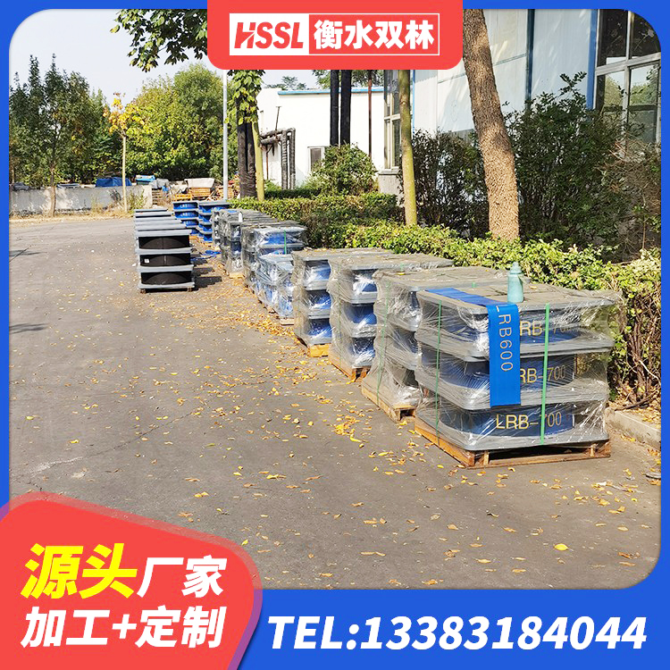 巫溪县HDR1200高阻尼橡胶支座源头工厂 巫溪县抗震式隔震支座生产厂家 巫溪县LNR橡胶隔震支座1000(II型)源头工厂 巫溪县房屋抗震橡胶支座 - 第8张