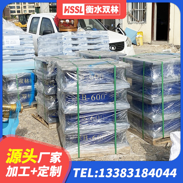 巫溪县建筑物隔震支座源头工厂 巫溪县隔震抗震支座源头工厂 巫溪县LRB500橡胶隔震支座 巫溪县钢结构房建筑抗震支座厂家 - 第2张